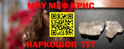 СК Вышний Волочёк