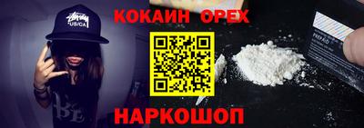 таблы Вязники