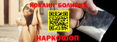 таблы Вязники