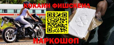 таблы Вязники