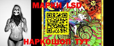 таблы Вязники