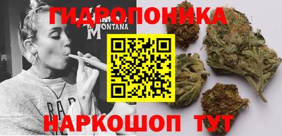 таблы Вязники