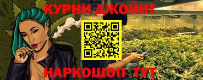 таблы Вязники