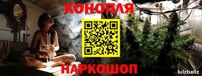 таблы Вязники