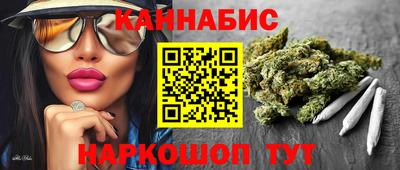 СК Вышний Волочёк