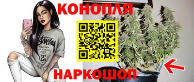 таблы Вязники