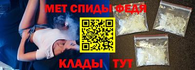 СК Вышний Волочёк