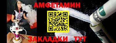СК Вышний Волочёк