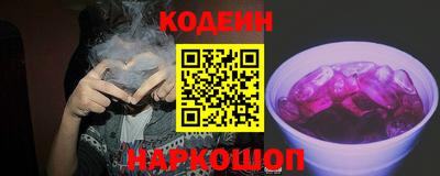 таблы Вязники