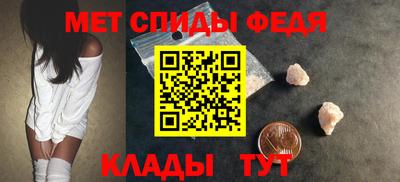 СК Вышний Волочёк