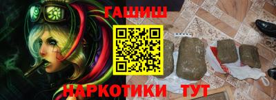 таблы Вязники