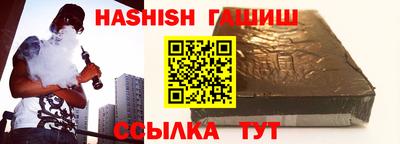 таблы Вязники