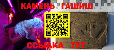 СК Вышний Волочёк