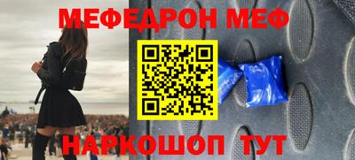 гидра Вязьма