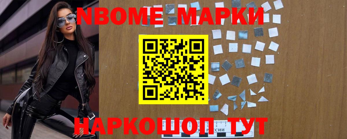 Нальчик  ЛСД экстази ecstasy  Вход с VPN  ЛСД экстази кислота 